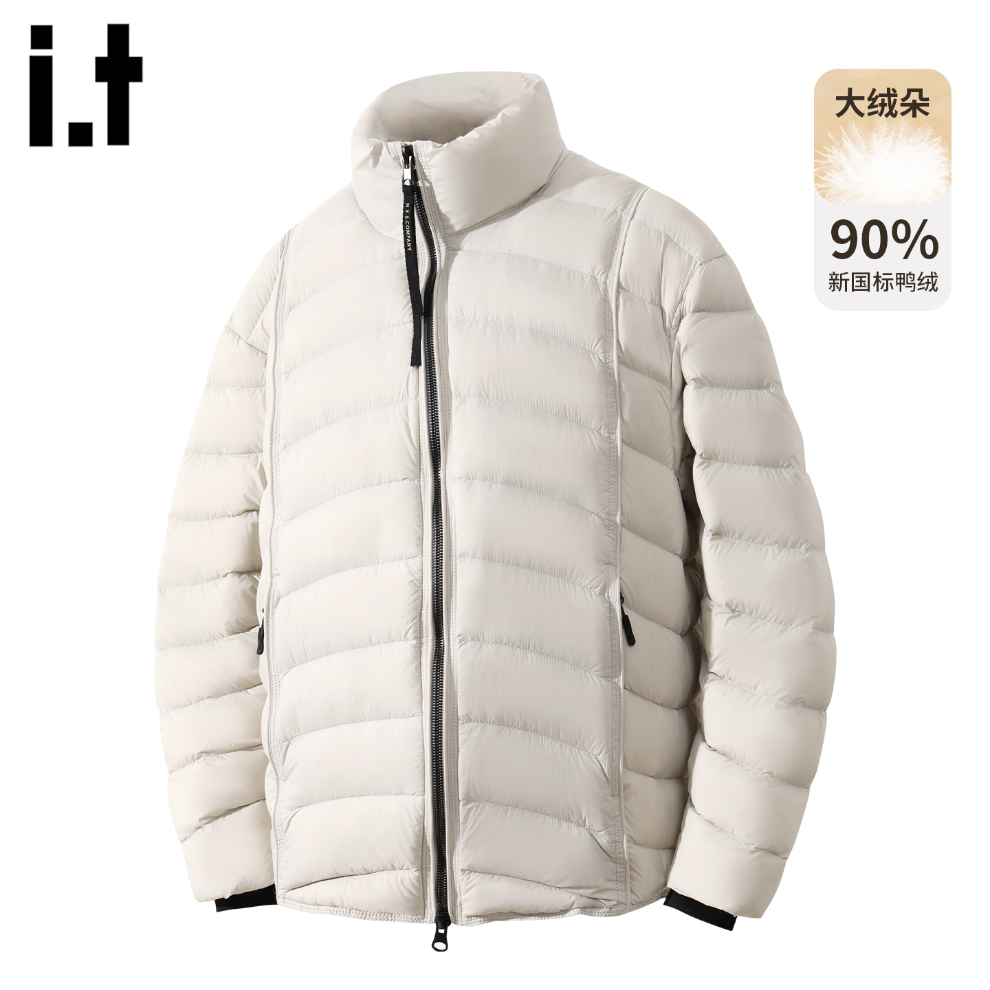 痞帅排骨羽绒服男士2025新款