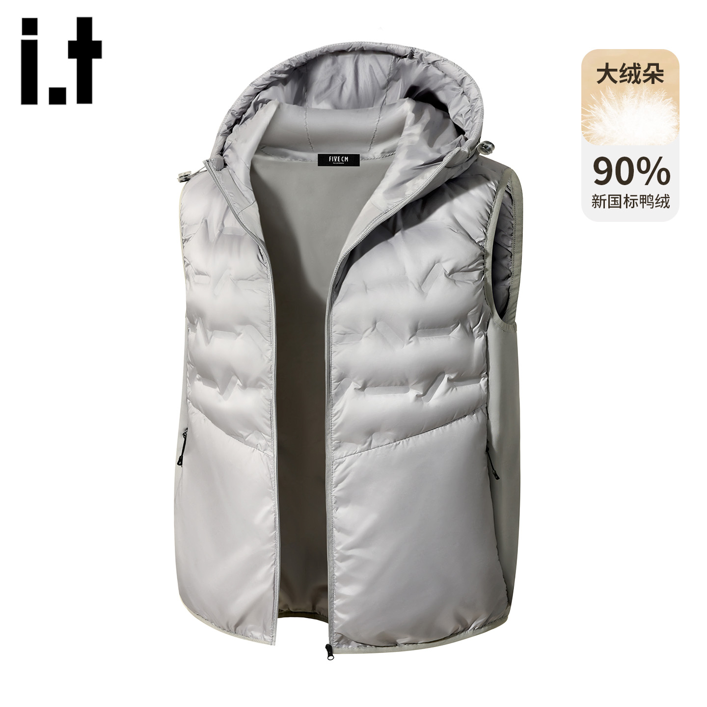 it5cm灰色连帽羽绒马甲