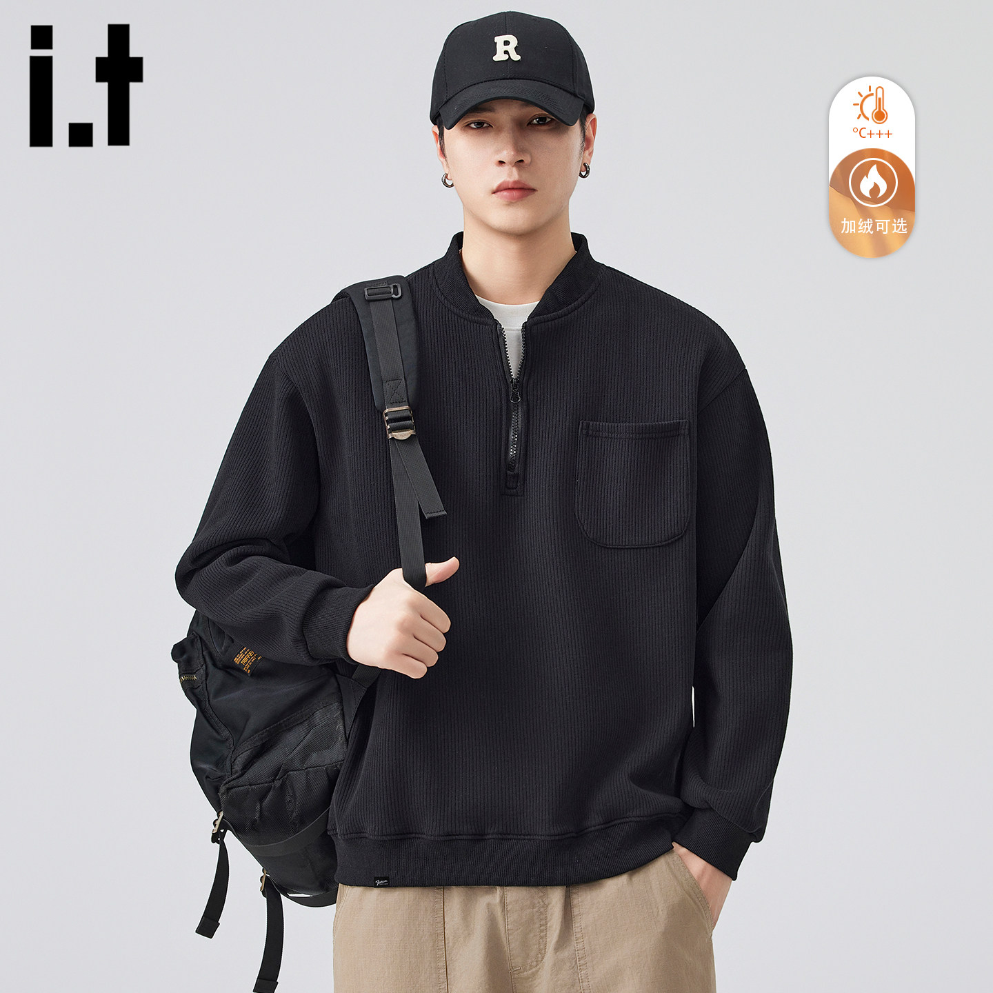 it :5cm/FIVECM潮牌黑色设计感卫衣男2025新款休闲半拉链套头上衣,男装,卫衣,淘宝优惠券,粉丝福利购,淘宝优惠卷
