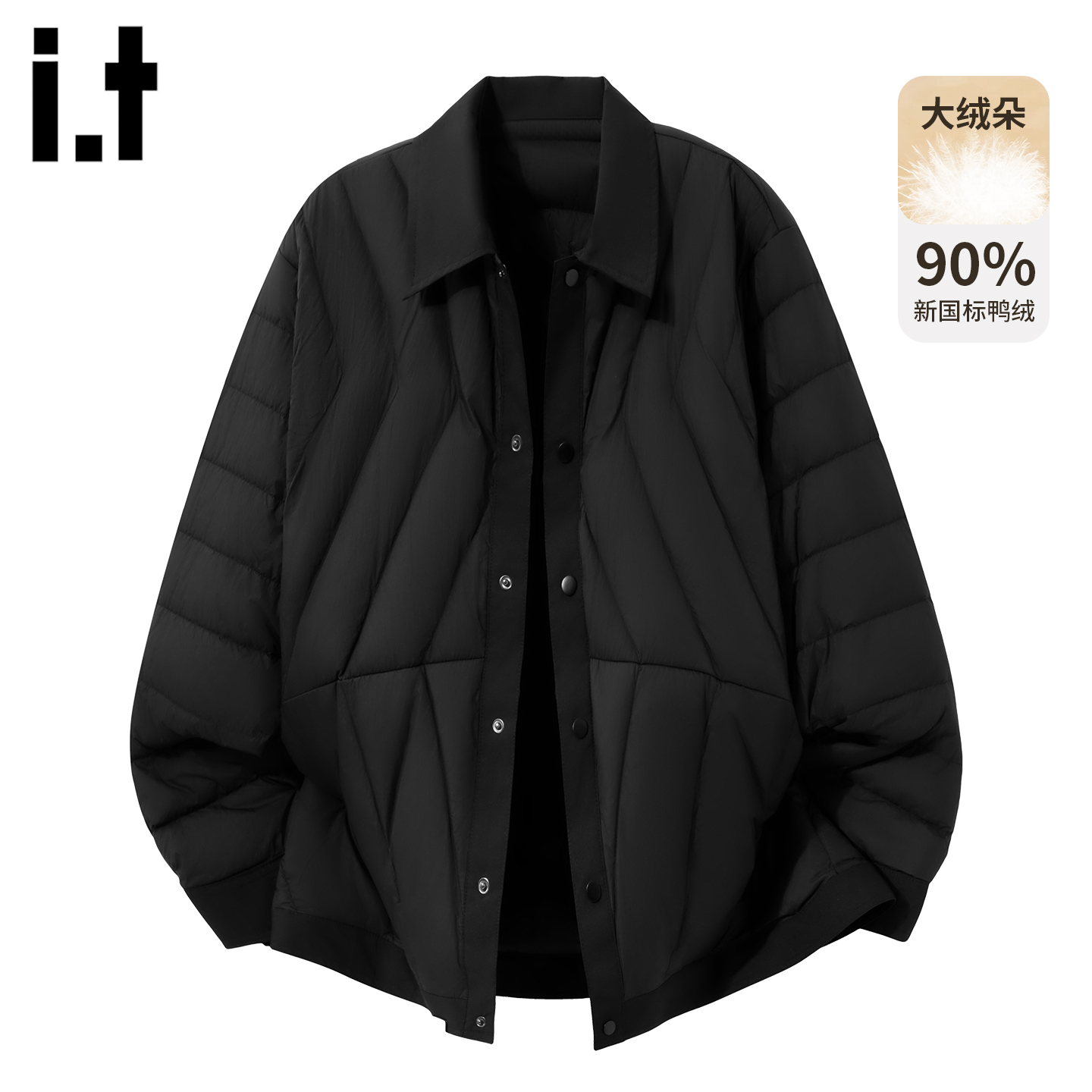 it5cm黑色轻量化羽绒服