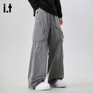 it :5cm/FIVECM灰色山系运动伞兵工装裤男款2025秋冬宽松阔腿长裤