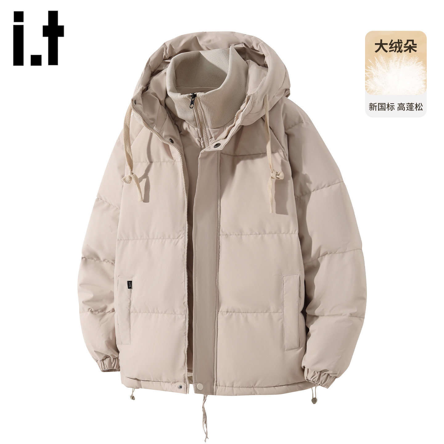 双门襟连帽羽绒服男女