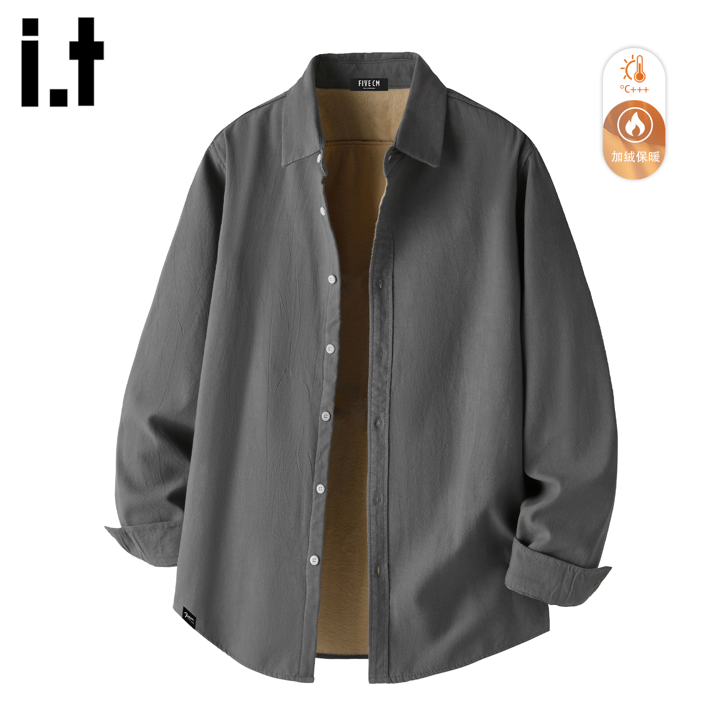 灰色加绒加厚长袖衬衫男士