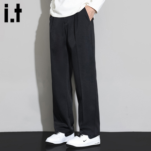 it :5cm/FIVECM黑色直筒西裤男款2025秋冬cleanfit垂感宽松休闲裤