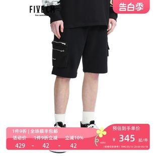 个性 5cm 运动短裤 饰6760S fivecm男装 有型多口袋装