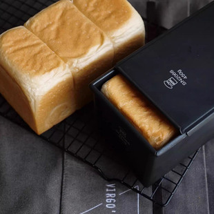 三能低糖450克吐司模具不沾2066土司盒面包模商用SN2196烘焙2326