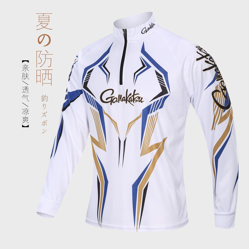钓鱼服夏季防晒透气速干海