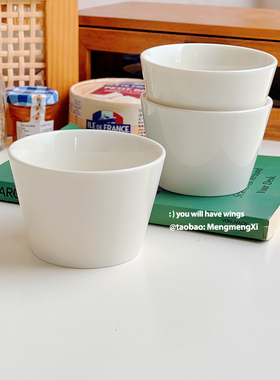 猪口杯陶瓷手握杯简约白色主人杯品鉴杯拉花杯咖啡杯子精致拿铁杯