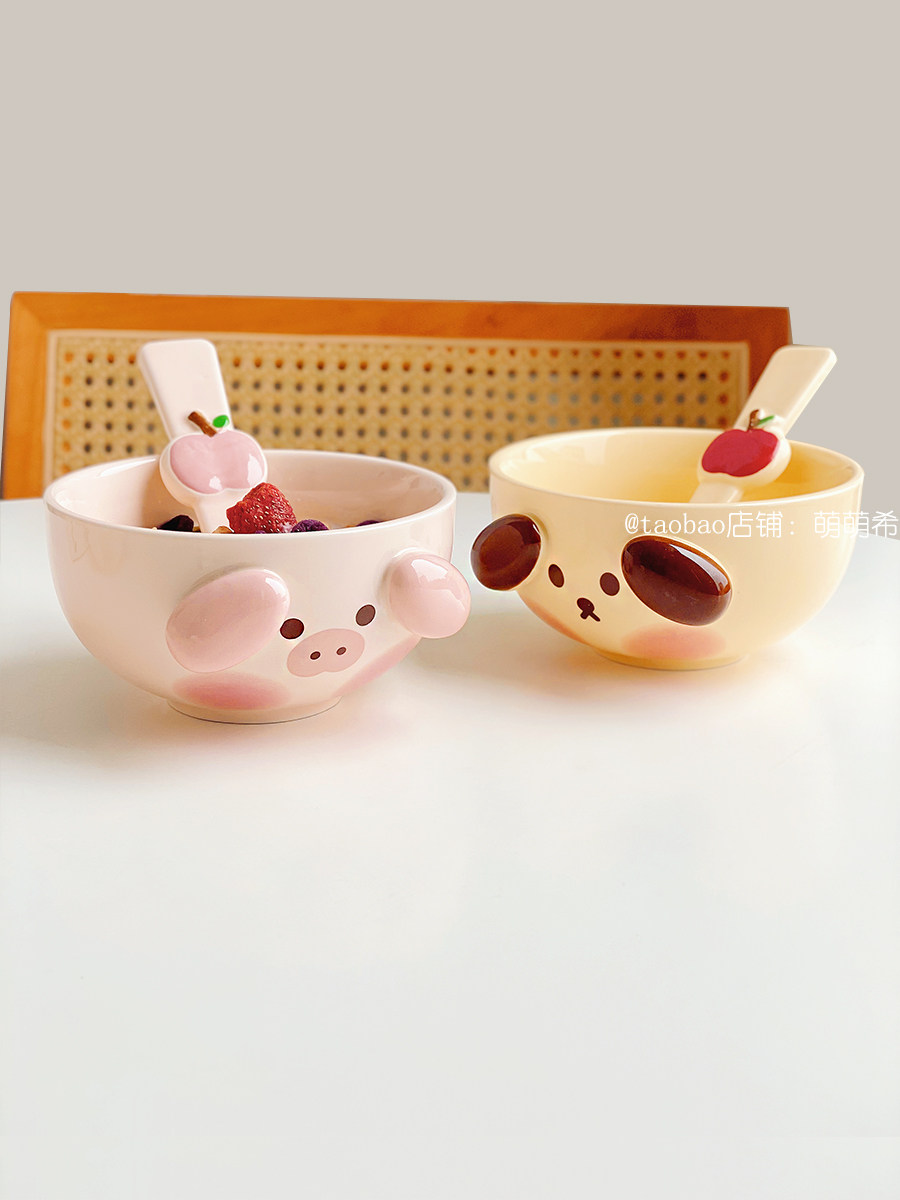 可爱小猪陶瓷碗甜品沙拉碗家用儿童早餐牛奶燕麦片碗可微波卡通女