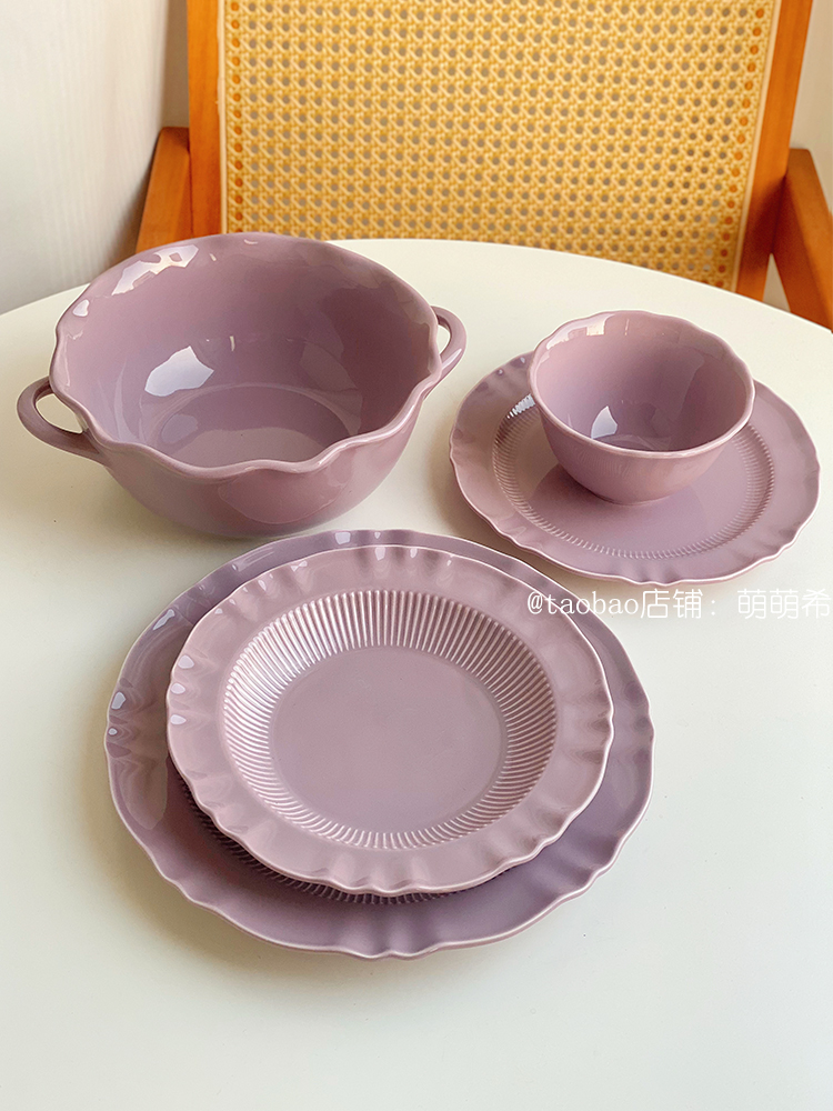 香芋色法式波浪花边陶瓷餐具米饭碗圆盘双耳汤碗浅盘深盘菜盘家用