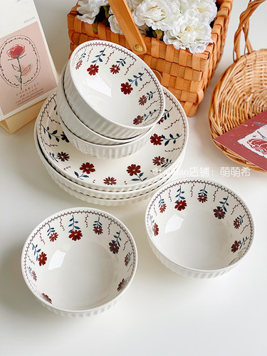 〖9.99一碗一盘一勺〗一人食餐具套装减脂ins碗简约家用碗盘小花
