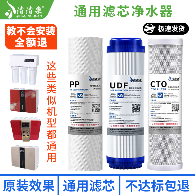 滤芯不会选找我官方推荐