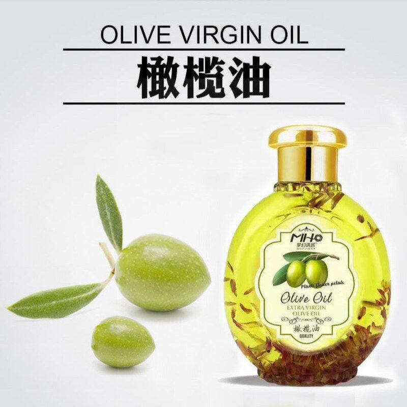 正品精纯橄榄油护肤精华油护发