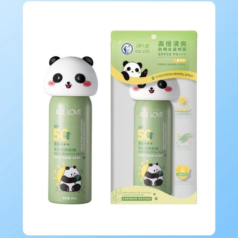 正品2026年冰之恋 ICE LOVE高倍清爽防晒水晶喷雾SPF50PA+++补水图片