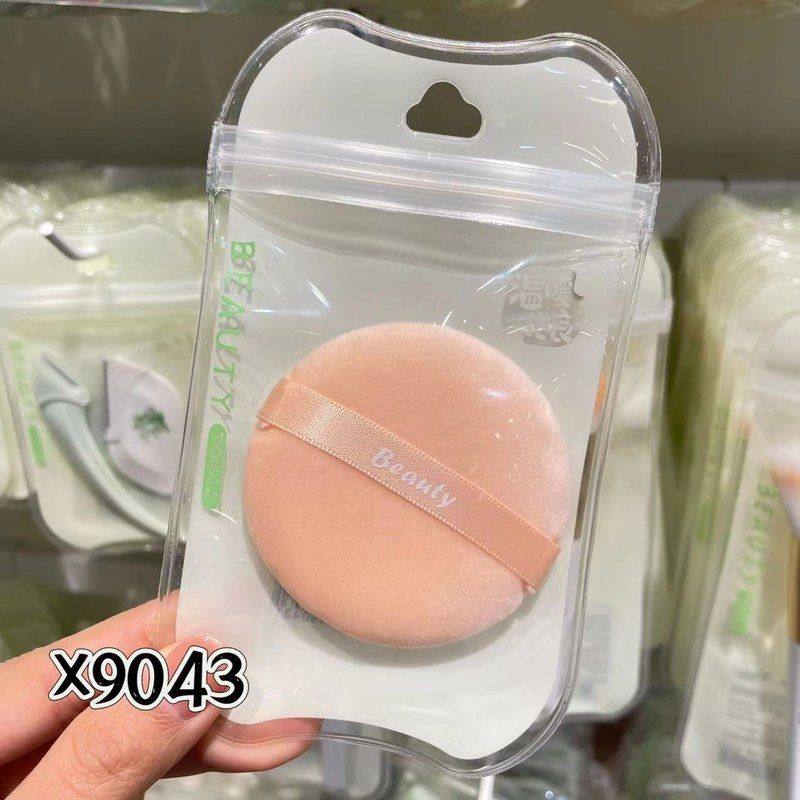 正品新品~雪玛丽 气垫扑散粉扑 棉花糖扑 上妆定妆粉扑,家庭/个人清洁工具,面扑/粉扑,淘宝优惠券,粉丝福利购,淘宝优惠卷