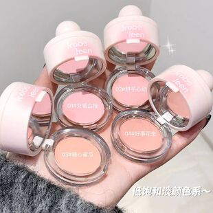 正品保证kobeleen罐罐元气腮红泥低饱和土豆泥自然裸妆单色修容胭