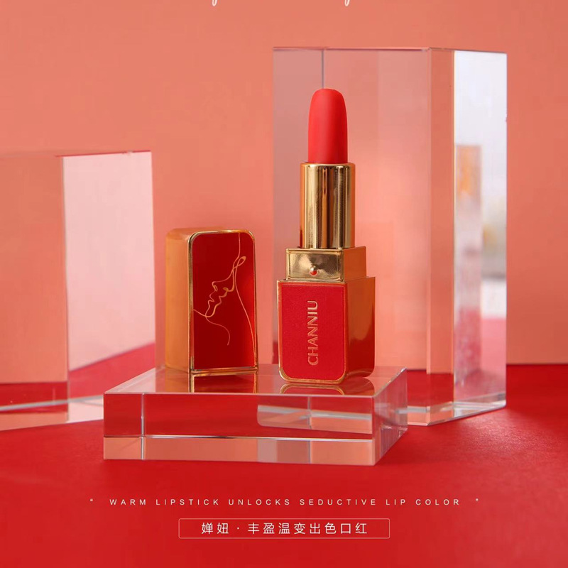 婵妞丰盈温变出色口红胡萝卜素变色唇膏持久不掉色滋润保湿不沾杯