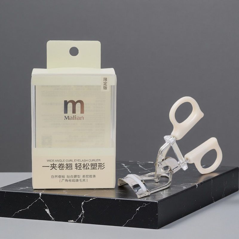 正品玛莉安冲上云霄睫毛夹 广角卷翘定型自然太阳花便携式不夹眼
