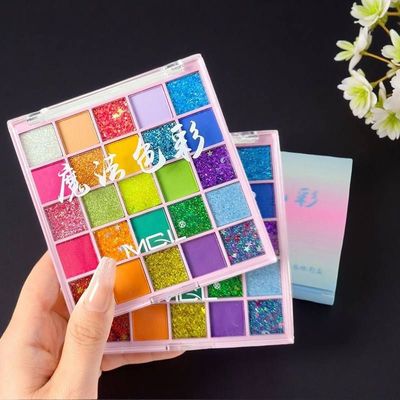 正品MGL25色魔法眼影盘全色系夏日六一舞台妆爆闪珠光亮片哑光马
