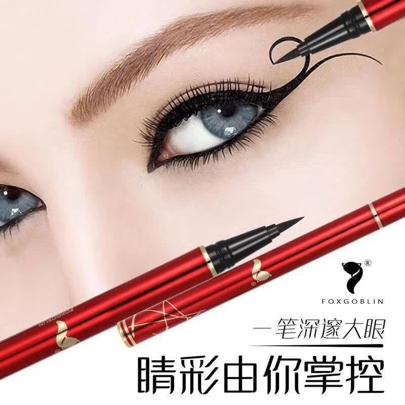 正品FOXGOBLIN防晕按压头眼线液笔抗汗防晕染浓黑初学者流畅好画,彩妆/香水/美妆工具,眼线,淘宝优惠券,粉丝福利购,淘宝优惠卷