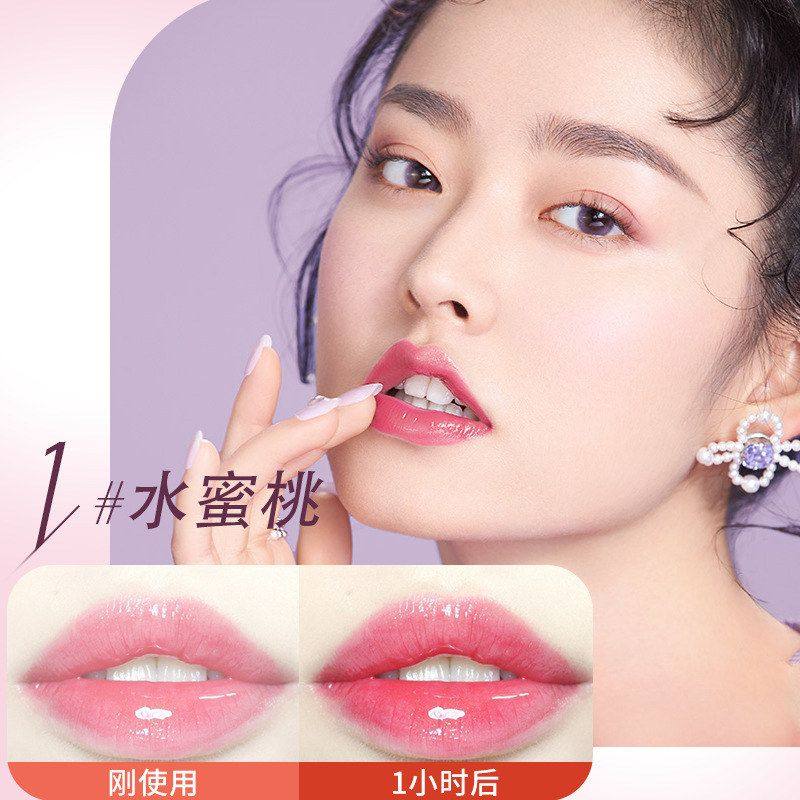 正品欧丹玛丽水漾润泽温变修护润唇膏女变色果冻唇膏滋润保湿防唇