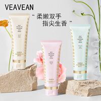 正品微微安铆钉香水手霜邂逅真我可可香氛护手霜深层补水保湿滋润