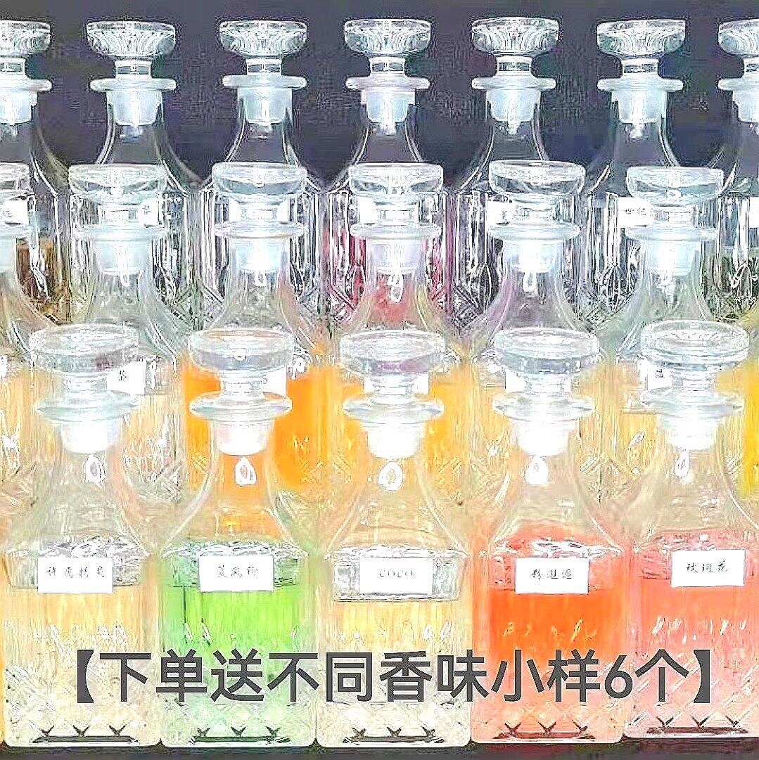 散装香水粉邂逅古龙白茶反转巴黎玫瑰香水桅子花大地旷野水之恋