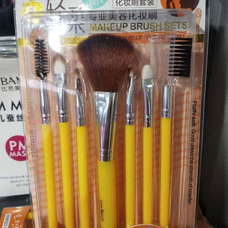 正品新日期VOV7支装化妆刷韩版化妆套刷纤维毛盒装散粉刷多色彩妆