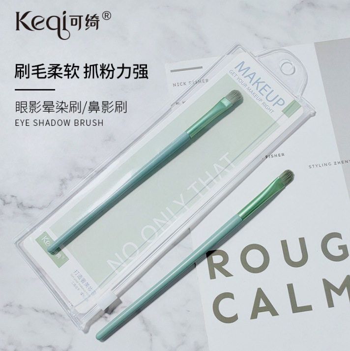 正品保证美妆工具 可绮璀璨魅钻眼影刷 唇刷眼线膏笔刷化妆刷子迷