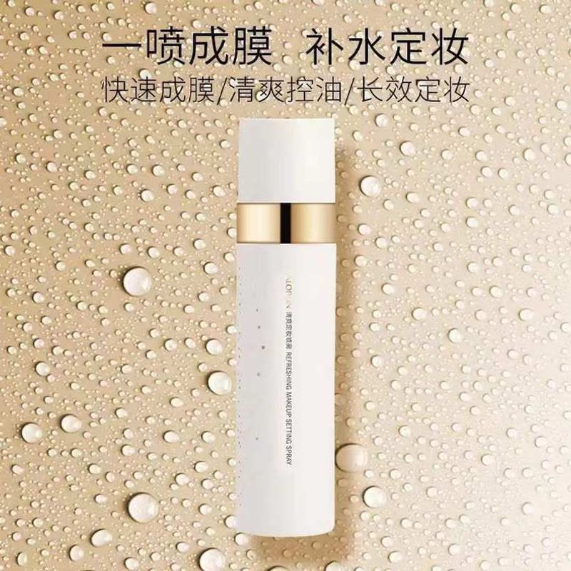 正品雅邦清爽定妆喷雾100ml保湿补水持久妆前不脱妆成膜喷雾底妆