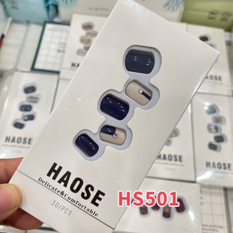 正品2022新款软甲片穿戴甲美甲套装贴片果冻胶不易掉30片装昊色