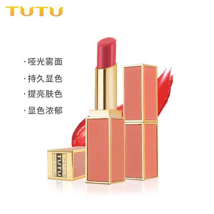 正品玫瑰风尚晶彩唇膏雾面口红西柚色大红橘红色枫叶红干玫瑰6色5