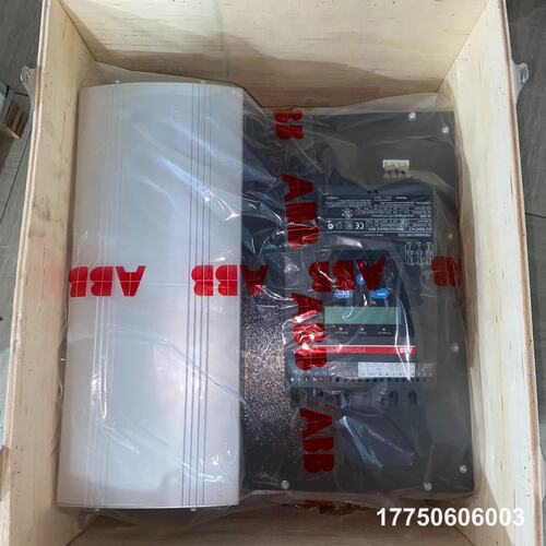 变频器 PSTB840-600-70