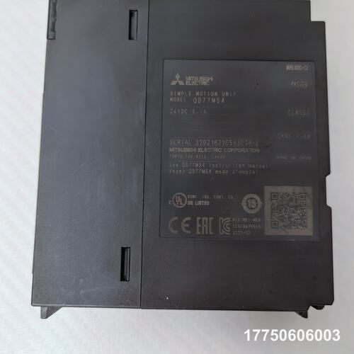 QD77MS4