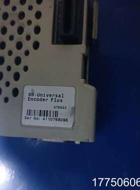 CT通讯卡 stdq33 两个 stdr21两个