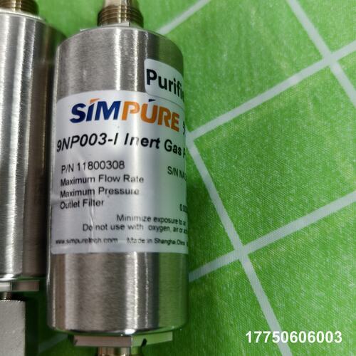 SIMPURE先普气体纯化器 9NP003-I-201