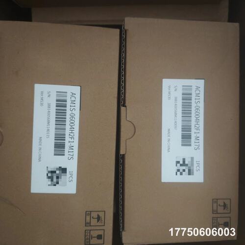 雷赛智能伺服电机ACM1S-06004H2F1-M17S