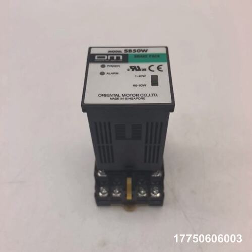 ORIENTAL MOTOR东方马达SB50W调速器，带底座