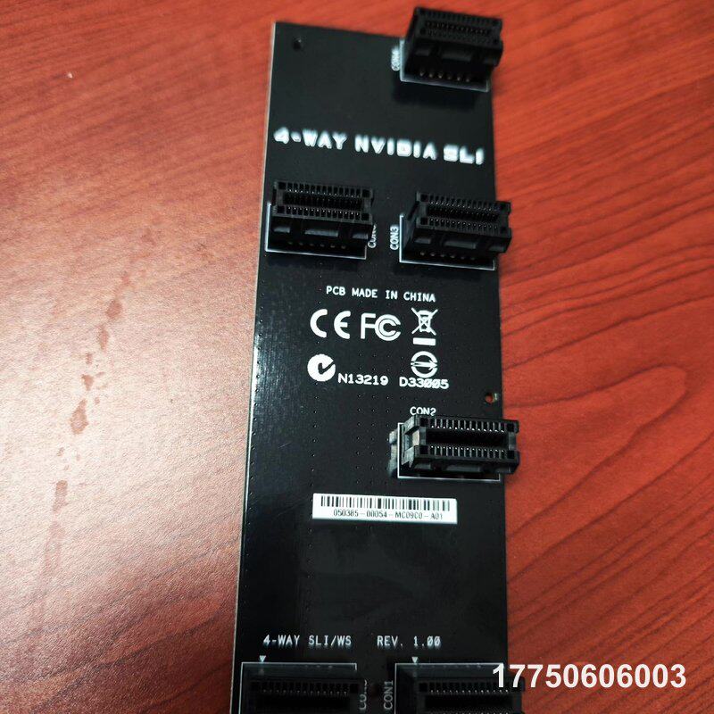 华硕 ASUS 四路显卡交火硬桥器