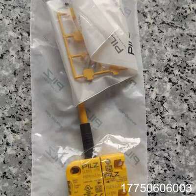 PILZ皮尔兹安全开关 PSEN cs3.1n 541003