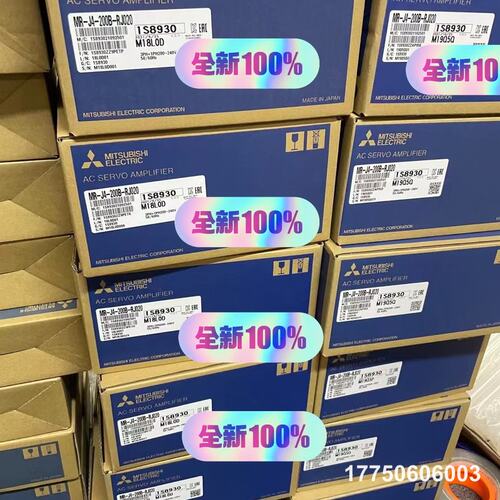 MR-J4-200B-RJ020 ，