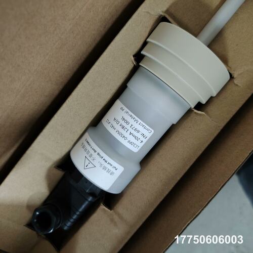 磁致伸缩液位计LC10PF-0450M-H41-A11