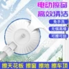 Товары от 趣玩天下110