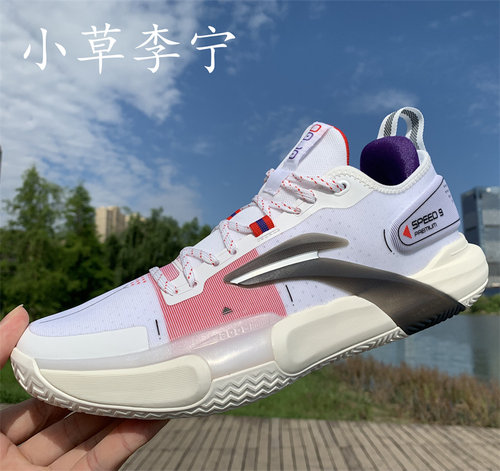 闪击男鞋李宁减震回弹