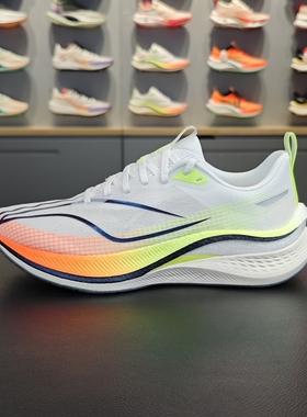 李宁2024新款赤兔7PRO男子反光轻量高回弹竞速运动跑步鞋ARPU001