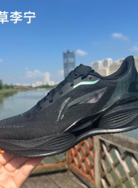 李超轻23跑步鞋运动鞋