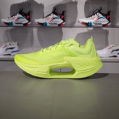 ESSENTIAL男鞋 跑步鞋 轻量透气竞速跑鞋 李宁绝影3 运动鞋 ARRU007