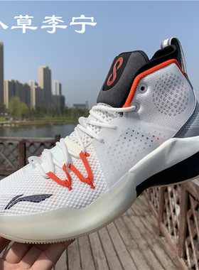 李宁夏季新款篮球鞋男鞋音速8回弹男士运动鞋高帮篮球鞋ABAQ025
