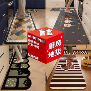 清仓特价厨房专用地垫L型硅藻泥吸水吸油防滑脚垫可擦洗长条地毯