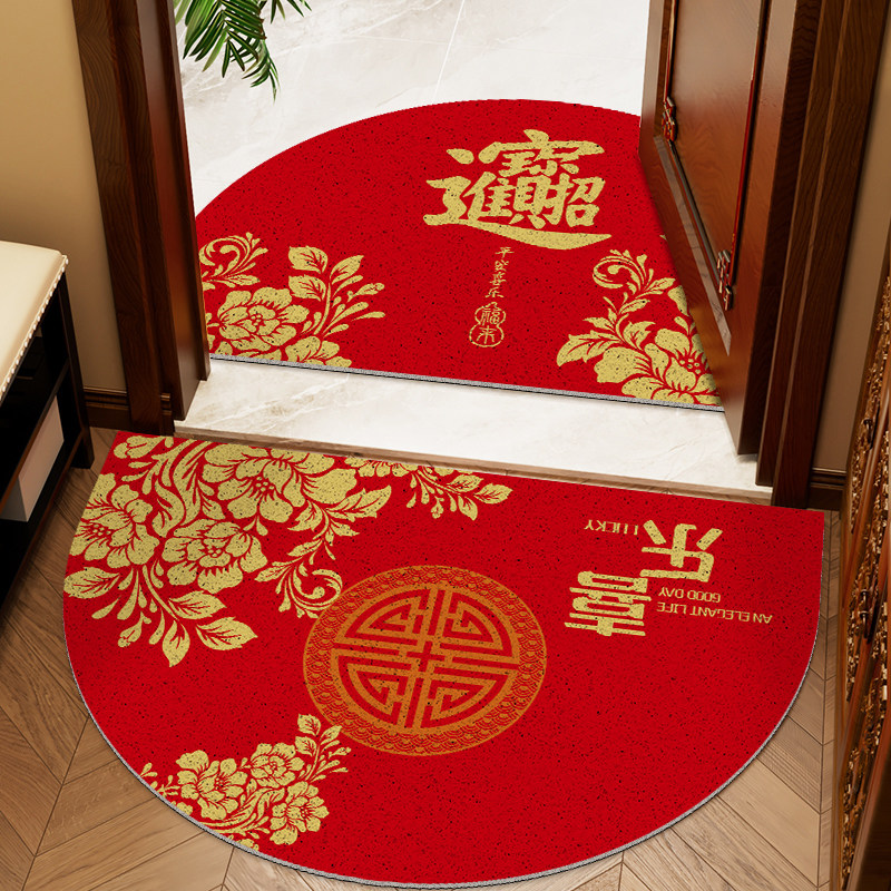 入户门地垫家用进门半圆形门垫丝圈新年红色耐脏脚垫门前防滑地毯,居家布艺,入户地垫,淘宝优惠券,粉丝福利购,淘宝优惠卷